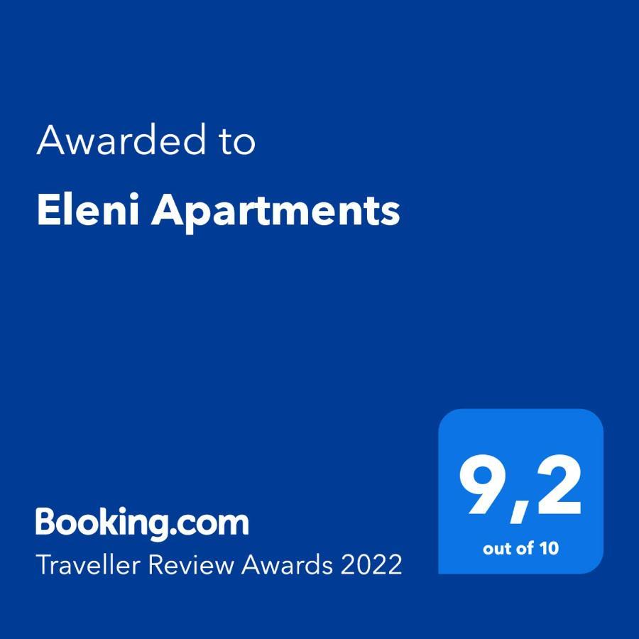 Eleni Apartment